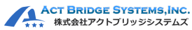 大阪WEBシステム開発&ITコンサルティング会社：株式会社アクトブリッジシステムズ
